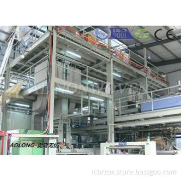Double Beams Spunbond PP Non Woven Making Machine with GSM
